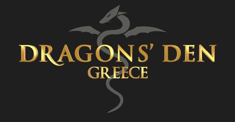 Το "Dragons’ Den Greece" έρχεται στον ΑΝΤ1: Ο παρουσιαστής και οι "Dragons"- έκπληξη