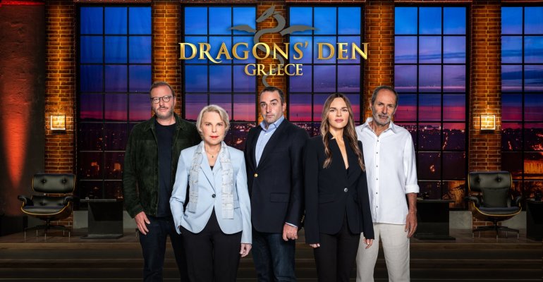 “Dragons’ Den”: Νέο επεισόδιο έρχεται απόψε στις 21:45 στον ΑΝΤ1 με επενδύσεις πολλών χιλιάδων ευρώ