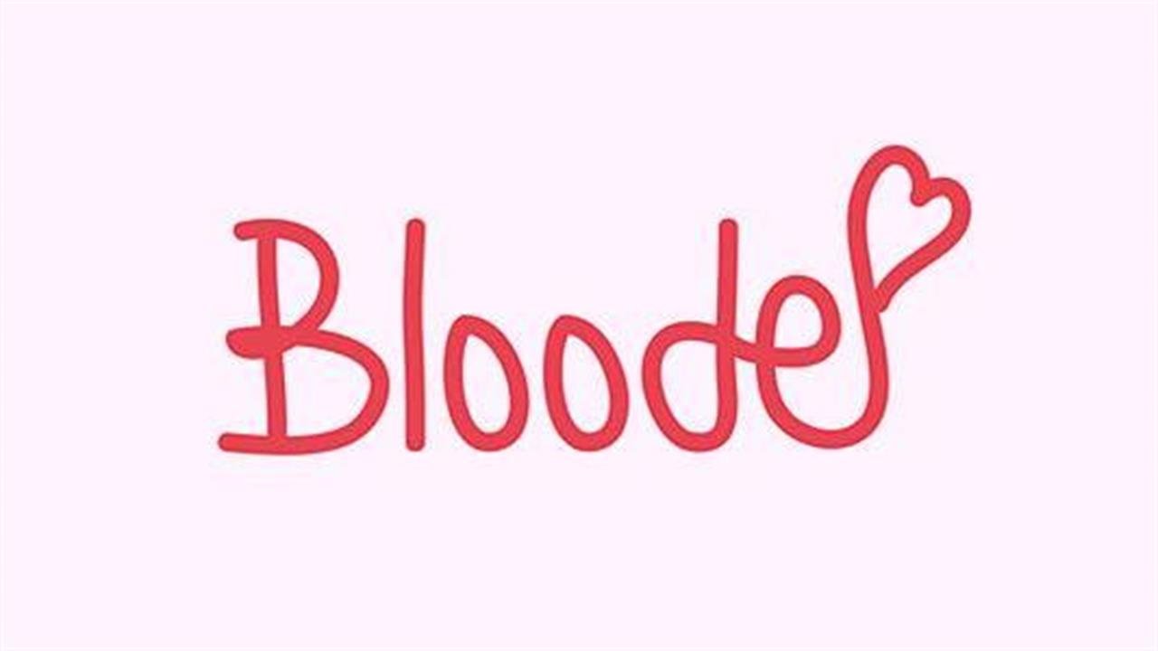 λογότυπο bloode