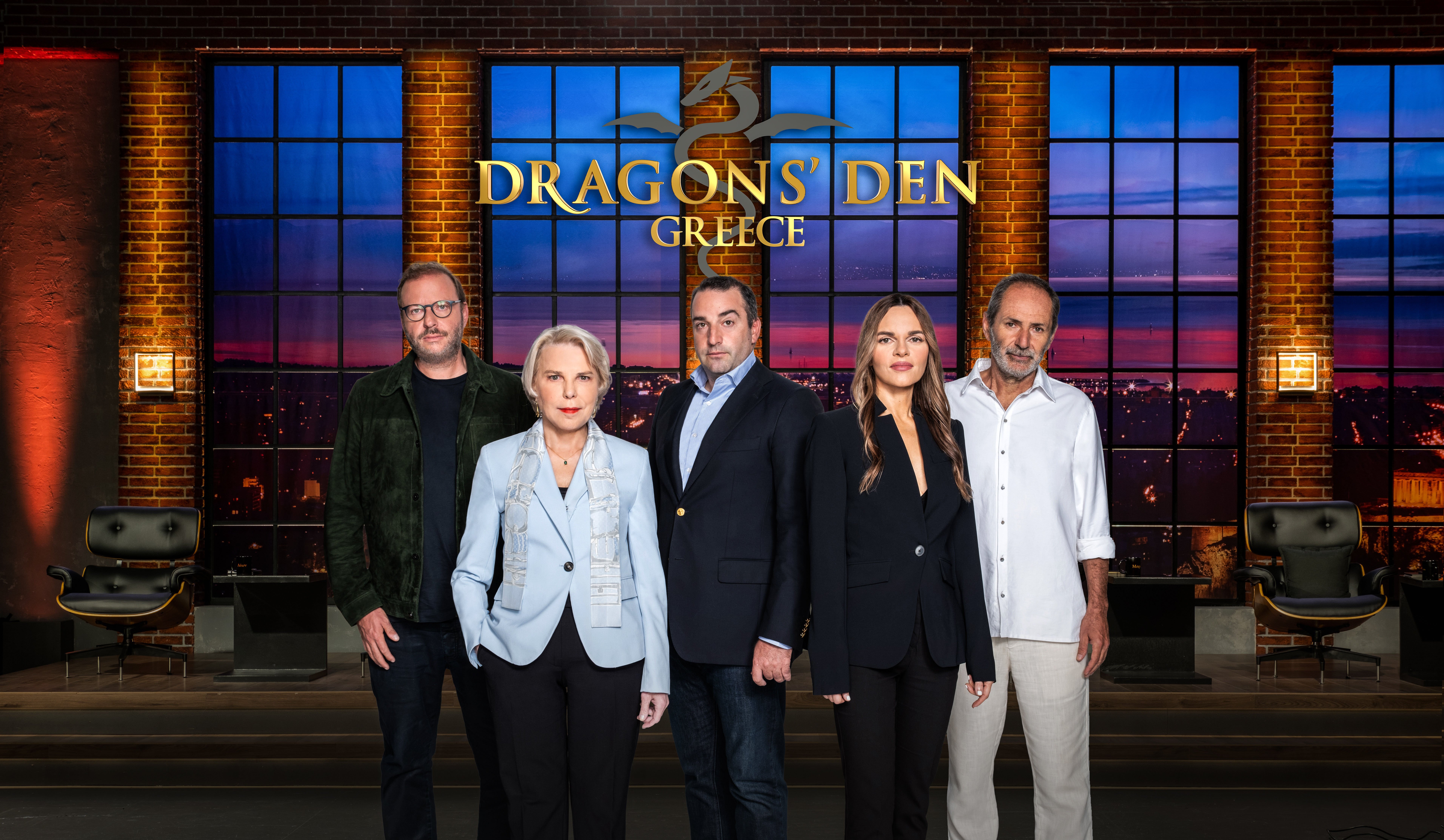 Dragons’ Den Greece: Το 2ο επεισόδιο έρχεται με επενδύσεις πολλών χιλιάδων ευρώ απόψε στις 22:00 στον ΑΝΤ1
